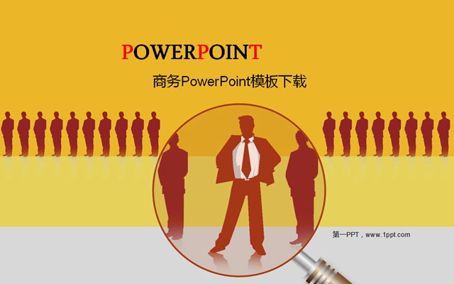 黄色商务PowerPoint模板下载