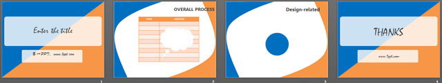 简洁简单的的橙蓝双色PowerPoint模板下载